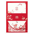 Red Print Chinese Double Happiness  Chinese style Wedding Invitation Card ,Wedding Card Design